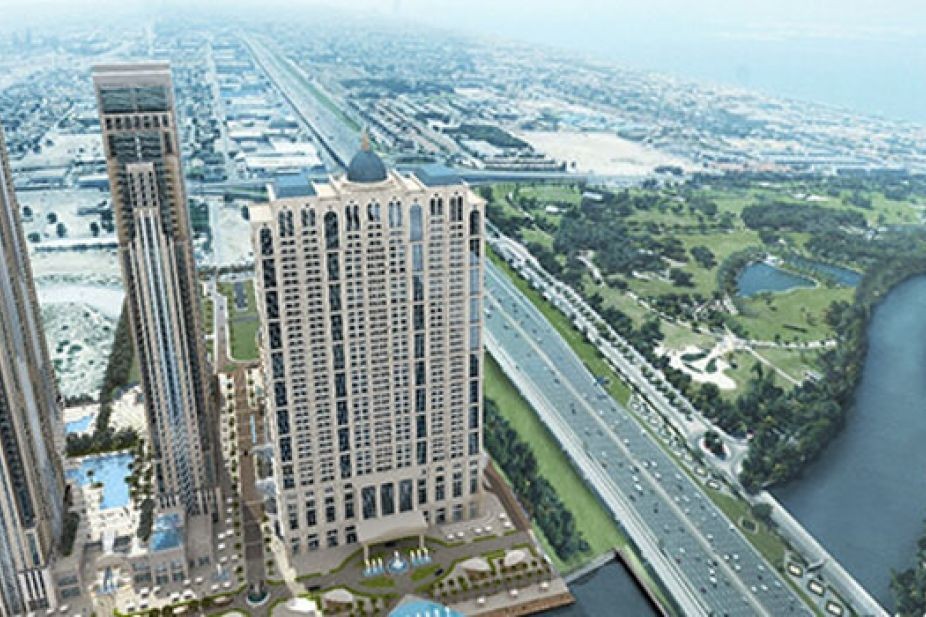 Umm Al Quwain